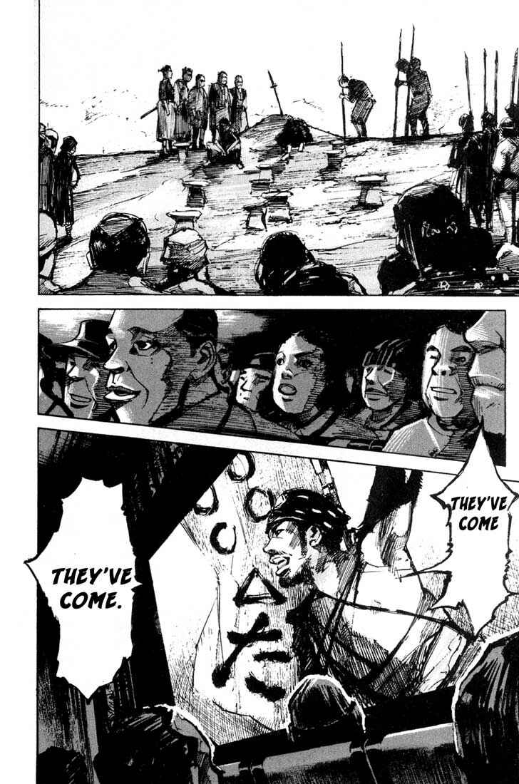 Page 36 Chapter 24.2 Blue Heaven