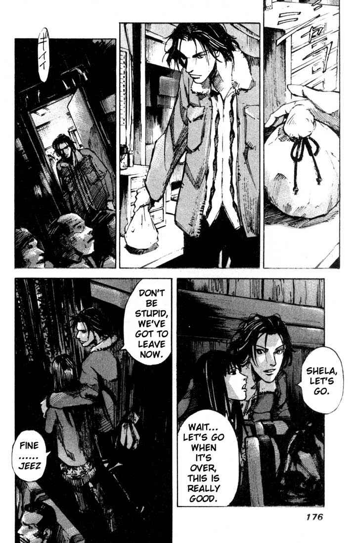 Page 38 Chapter 24.2 Blue Heaven