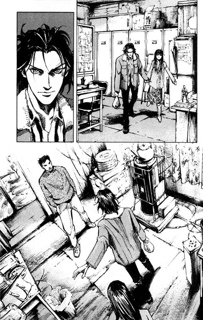 Page 39 Chapter 24.2 Blue Heaven