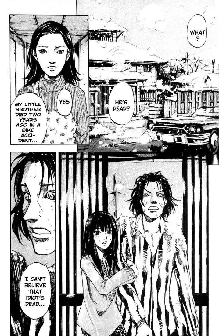 Page 4 Chapter 24.2 Blue Heaven
