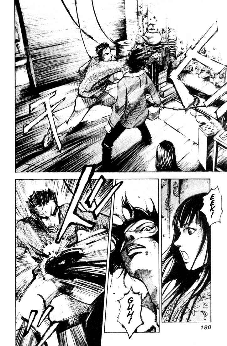 Page 42 Chapter 24.2 Blue Heaven