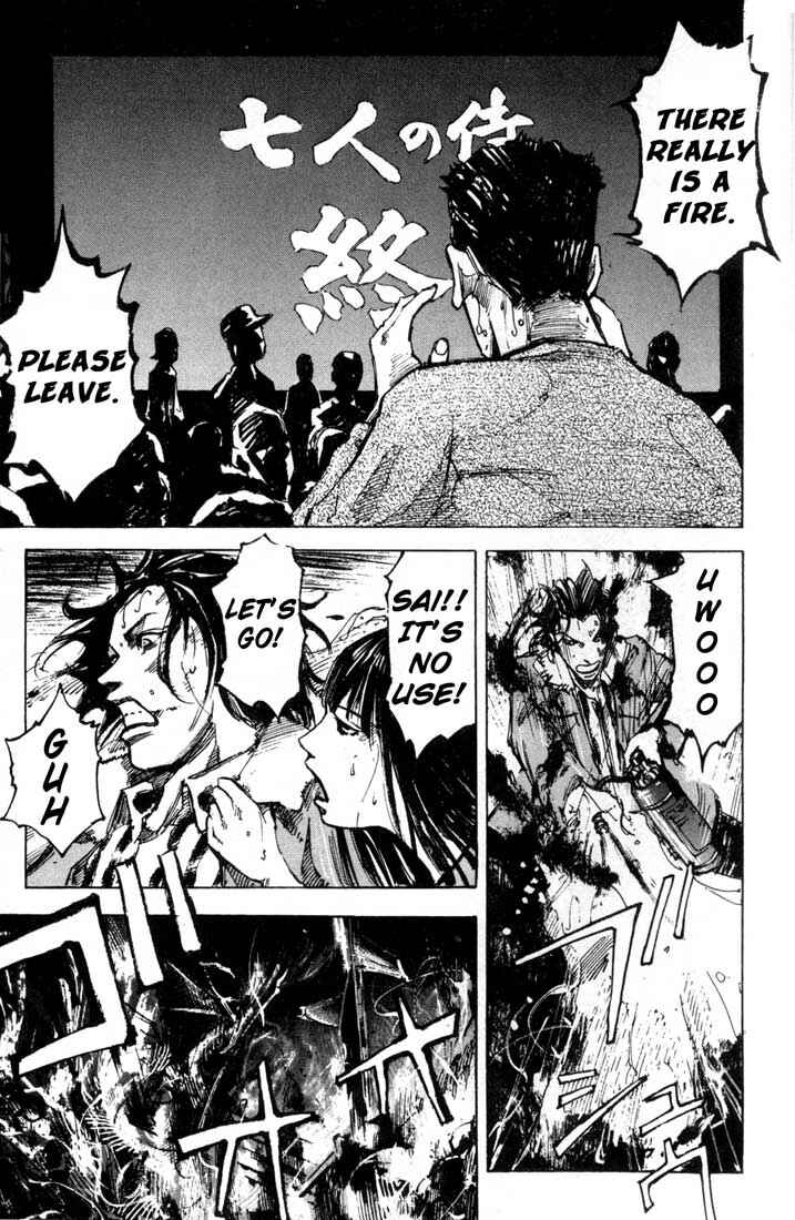 Page 49 Chapter 24.2 Blue Heaven