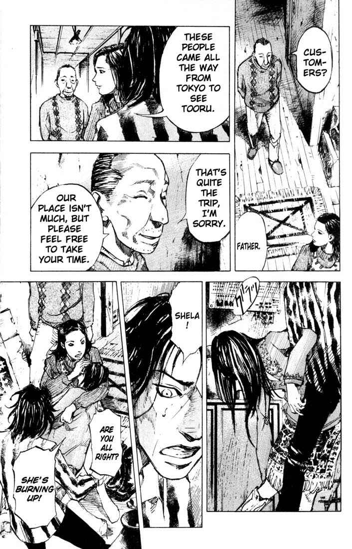 Page 5 Chapter 24.2 Blue Heaven