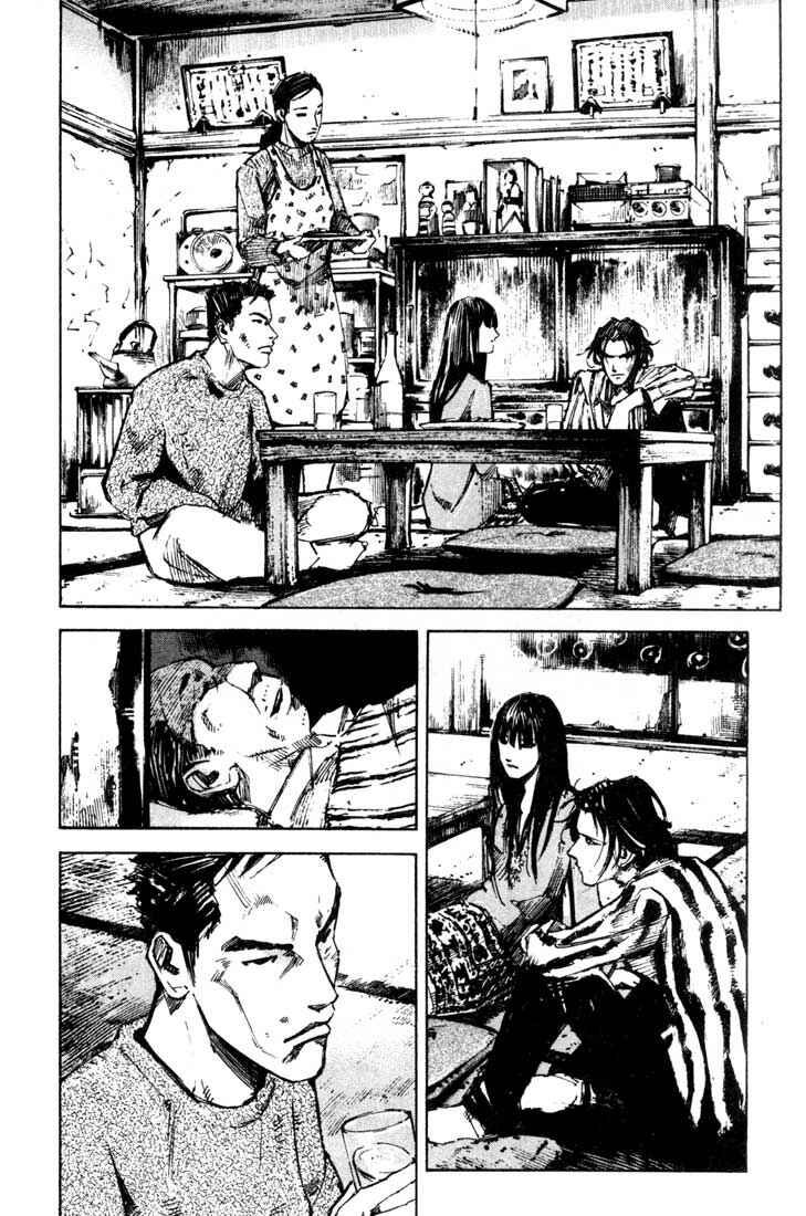 Page 54 Chapter 24.2 Blue Heaven