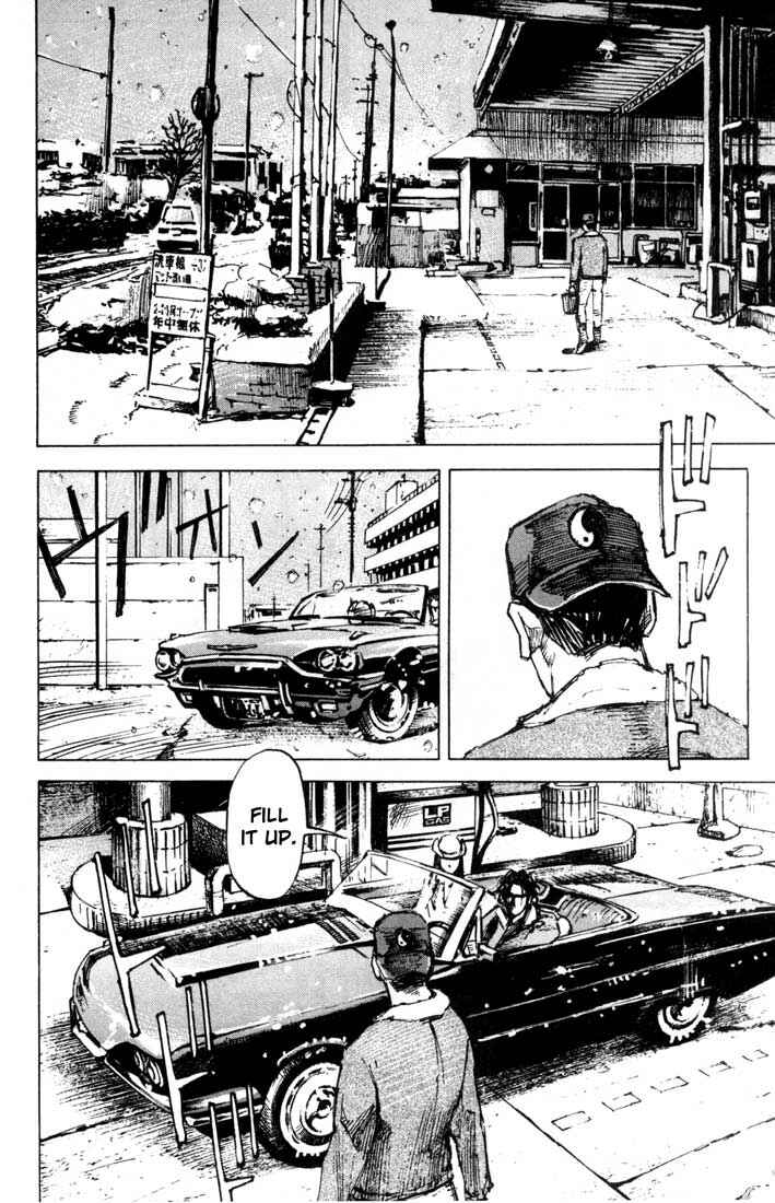 Page 56 Chapter 24.2 Blue Heaven