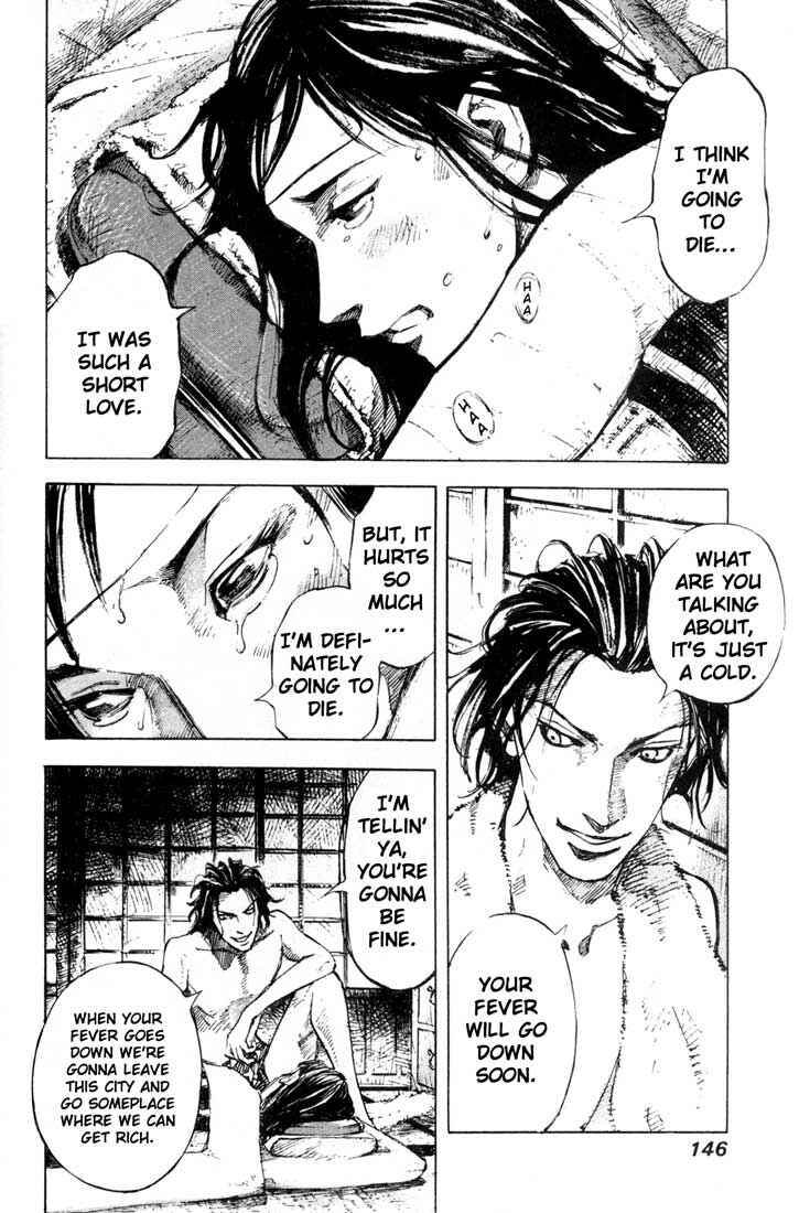 Page 8 Chapter 24.2 Blue Heaven
