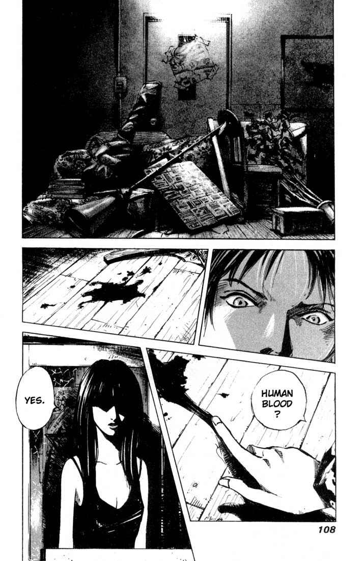 Page 12 Chapter 24.1 Blue Heaven