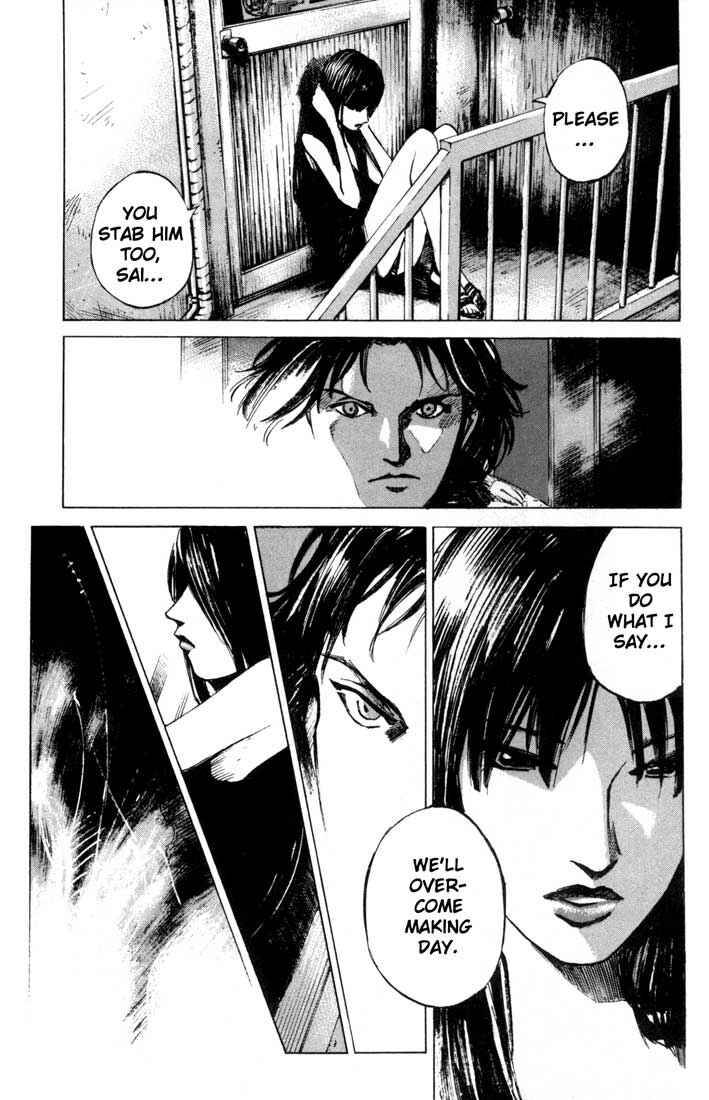 Page 15 Chapter 24.1 Blue Heaven