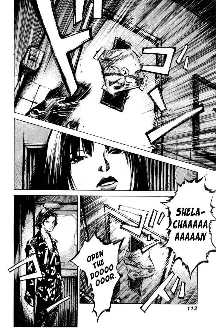 Page 16 Chapter 24.1 Blue Heaven
