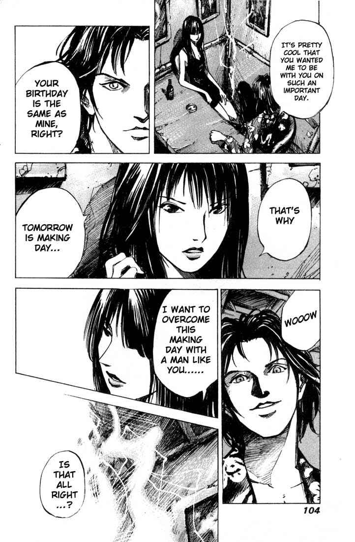 Page 8 Chapter 24.1 Blue Heaven