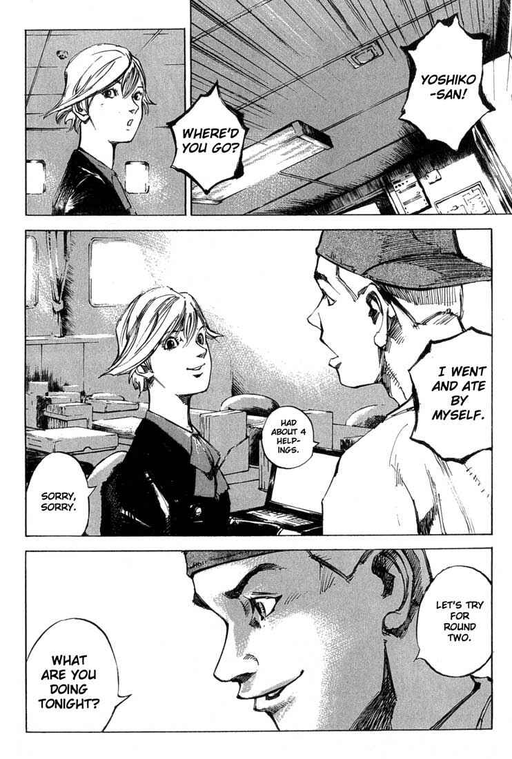 Page 2 Chapter 10 Blue Heaven