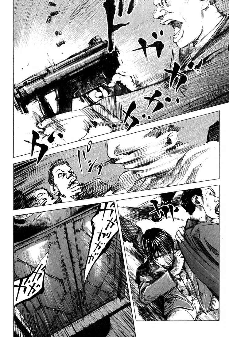 Page 11 Chapter 13 Blue Heaven