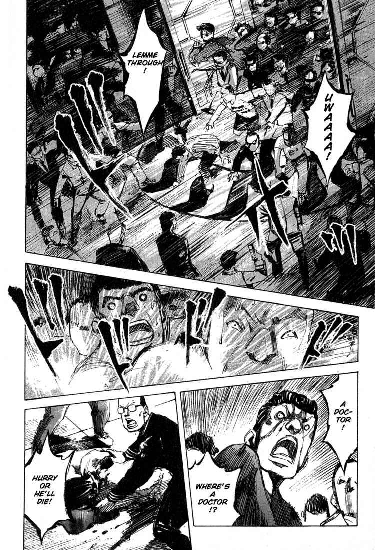 Page 13 Chapter 13 Blue Heaven
