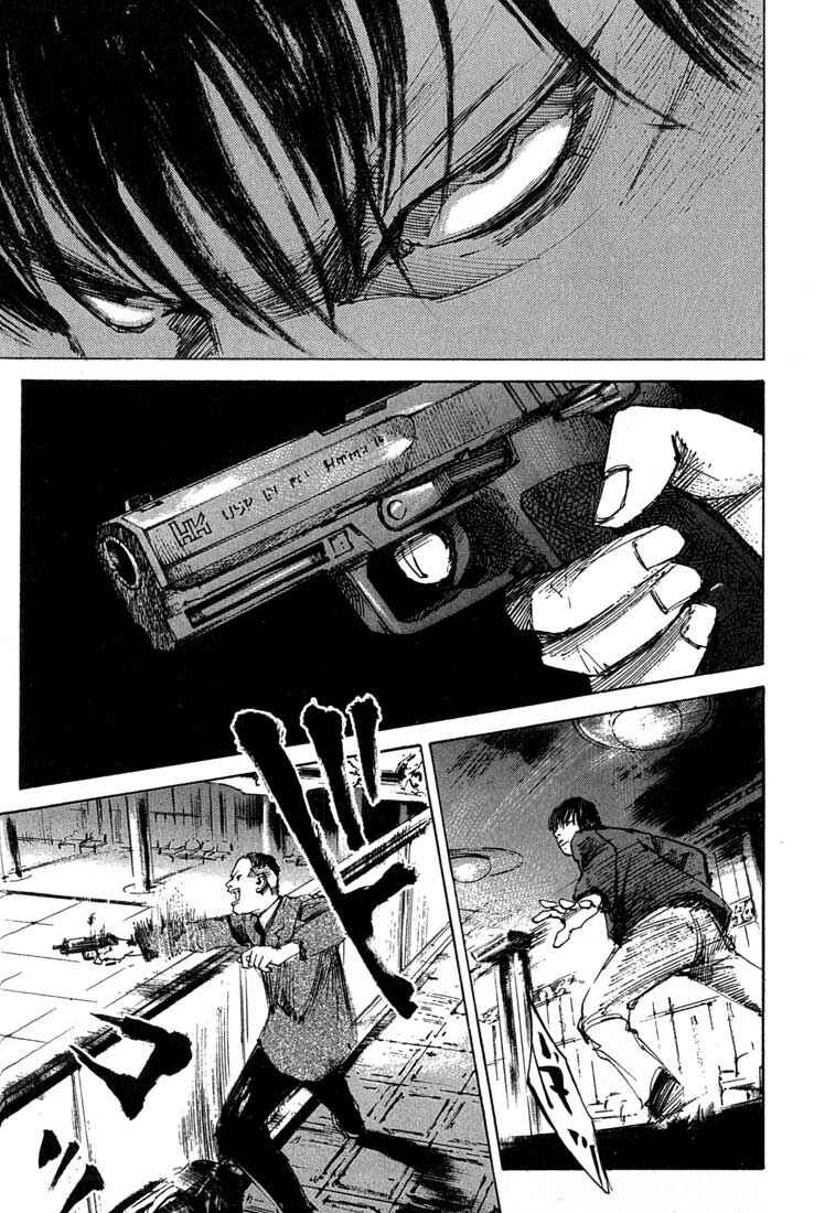 Page 4 Chapter 13 Blue Heaven