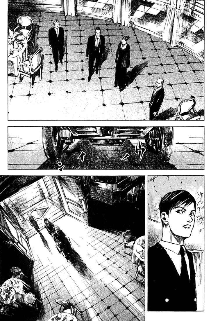 Page 20 Chapter 2 Blue Heaven
