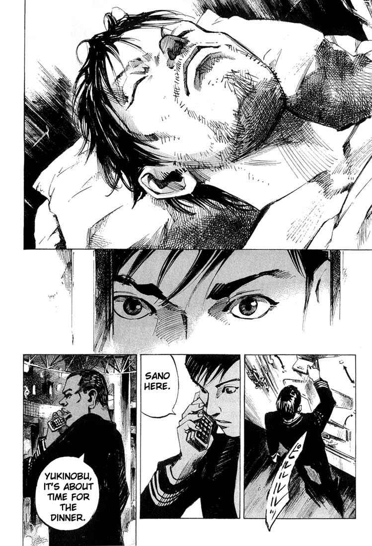 Page 9 Chapter 2 Blue Heaven