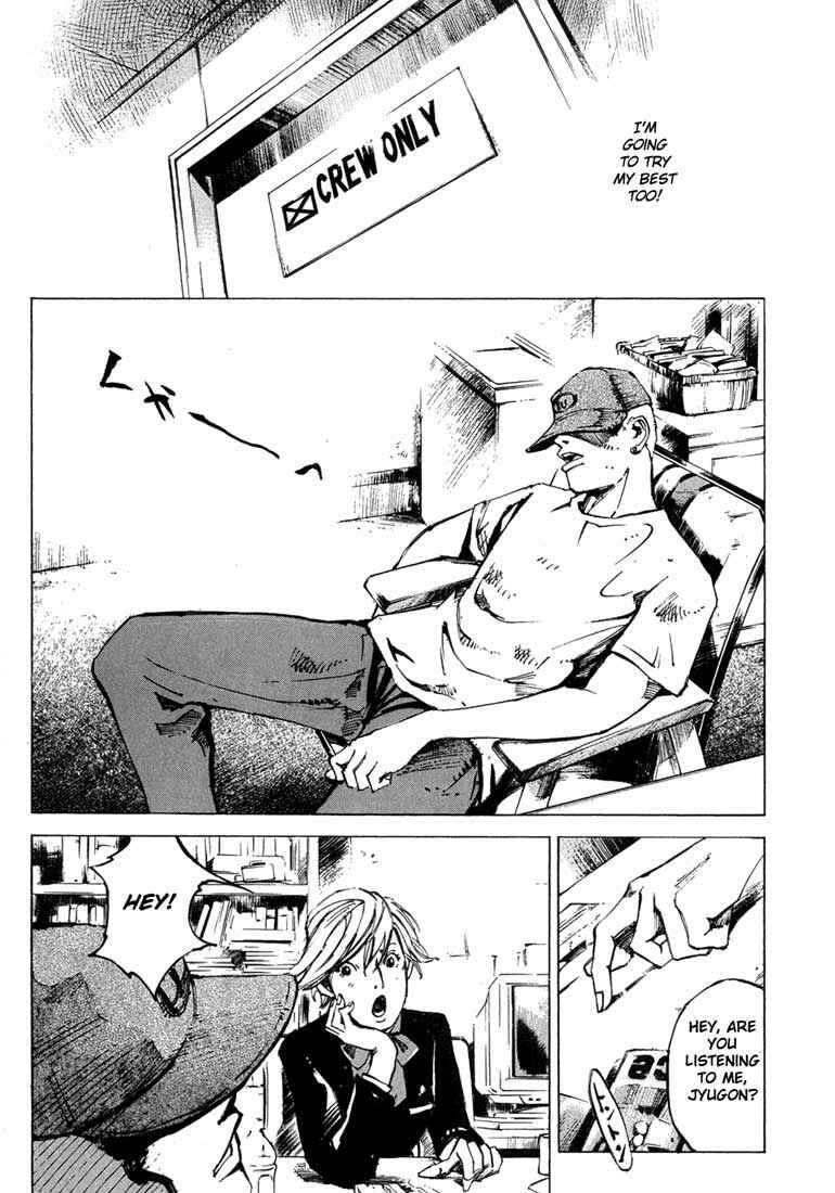 Page 12 Chapter 4 Blue Heaven