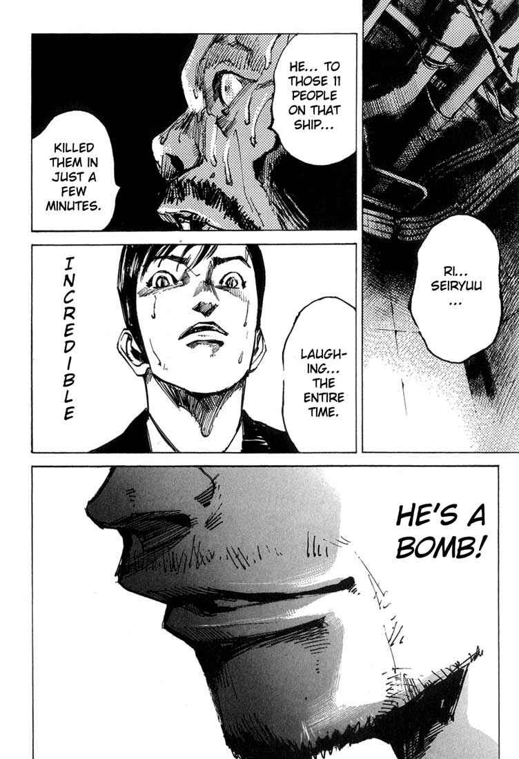 Page 17 Chapter 4 Blue Heaven