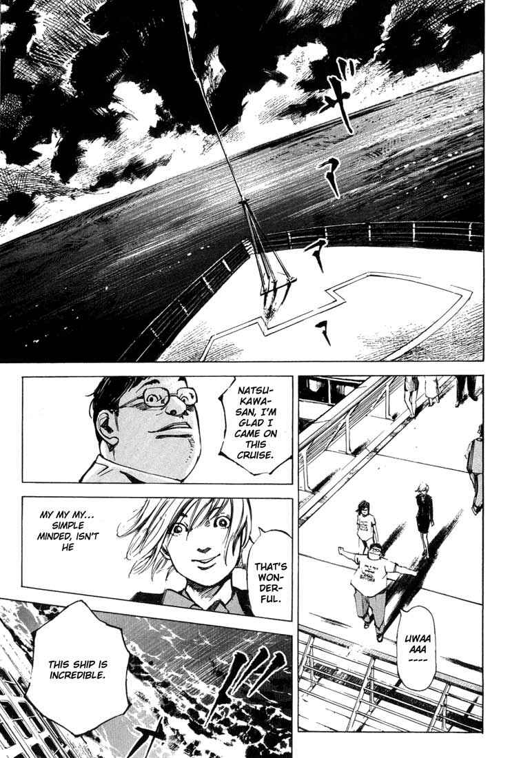 Page 7 Chapter 4 Blue Heaven