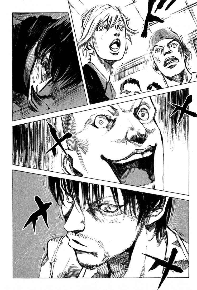 Page 17 Chapter 15 Blue Heaven