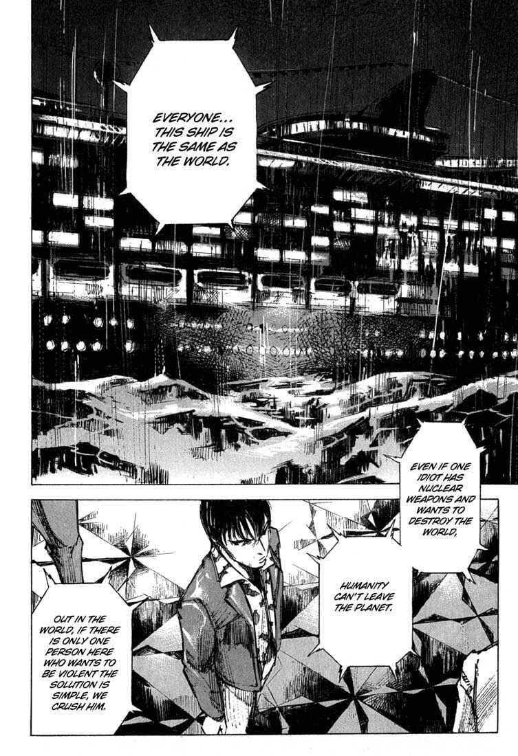 Page 2 Chapter 15 Blue Heaven
