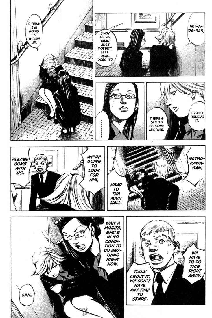 Page 10 Chapter 11 Blue Heaven
