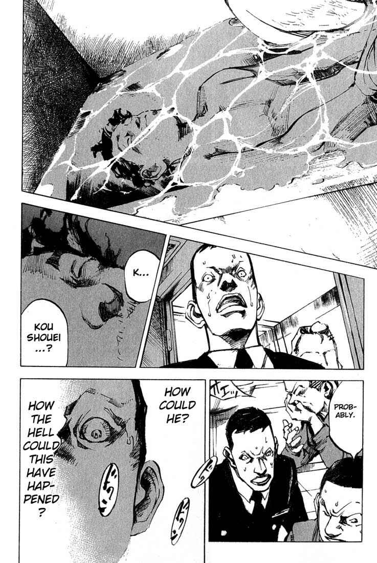 Page 6 Chapter 11 Blue Heaven