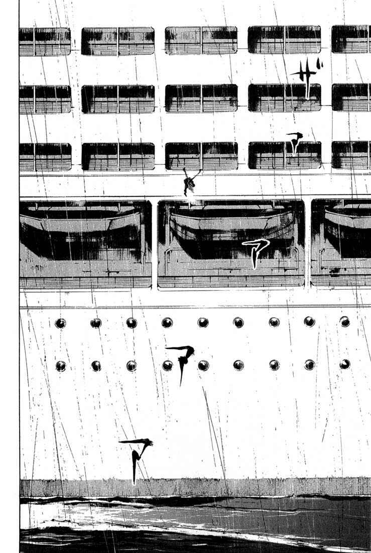 Page 8 Chapter 11 Blue Heaven