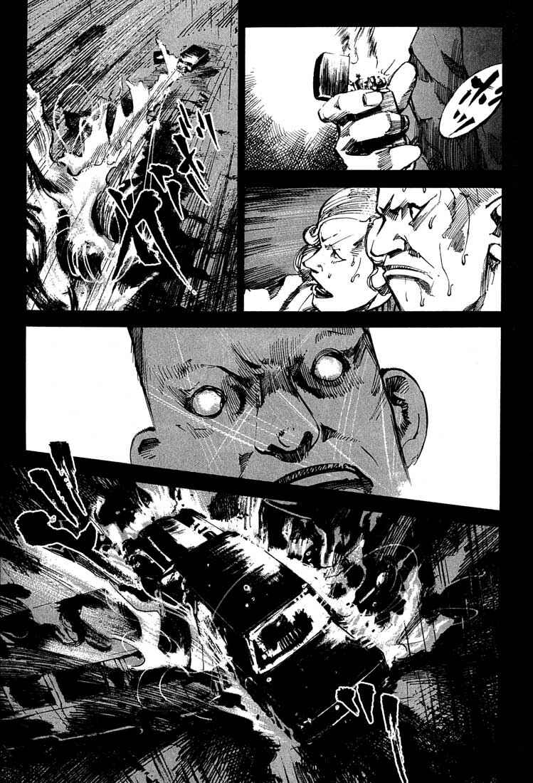 Page 11 Chapter 9 Blue Heaven