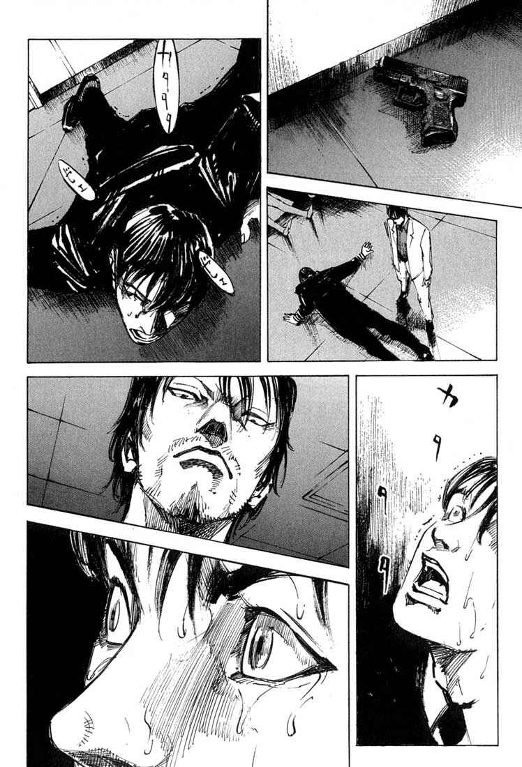 Page 10 Chapter 8 Blue Heaven