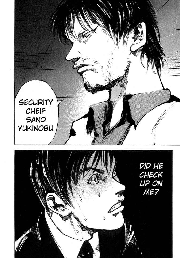 Page 2 Chapter 8 Blue Heaven