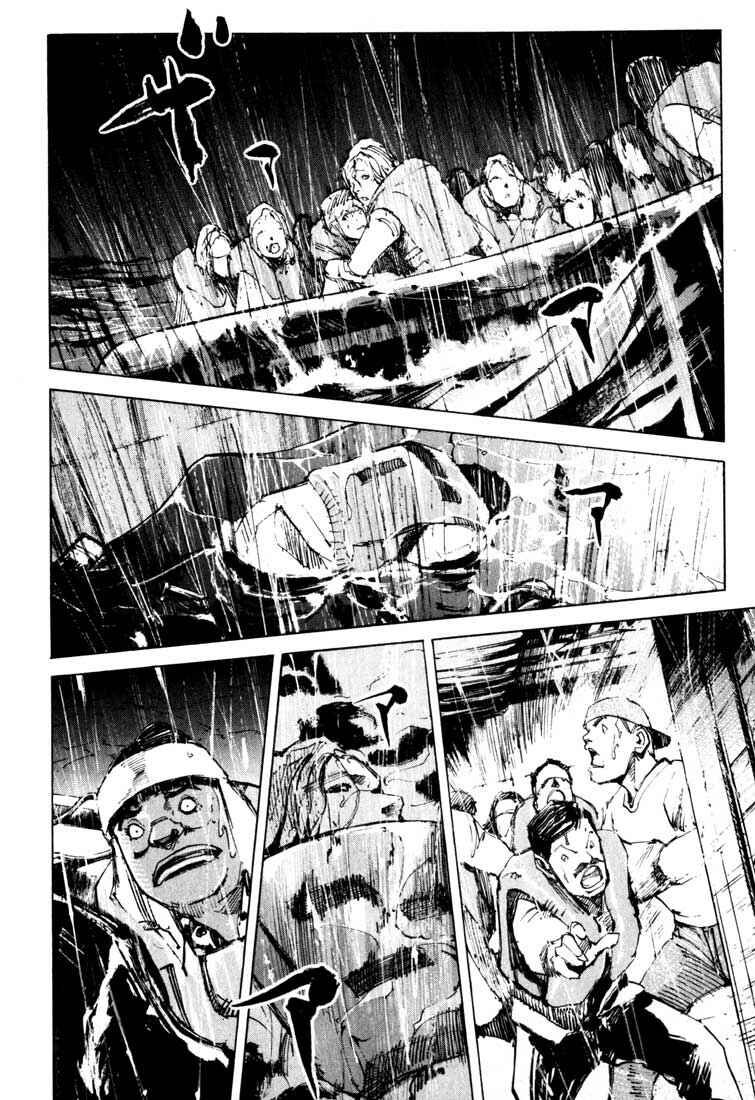 Page 10 Chapter 20 Blue Heaven