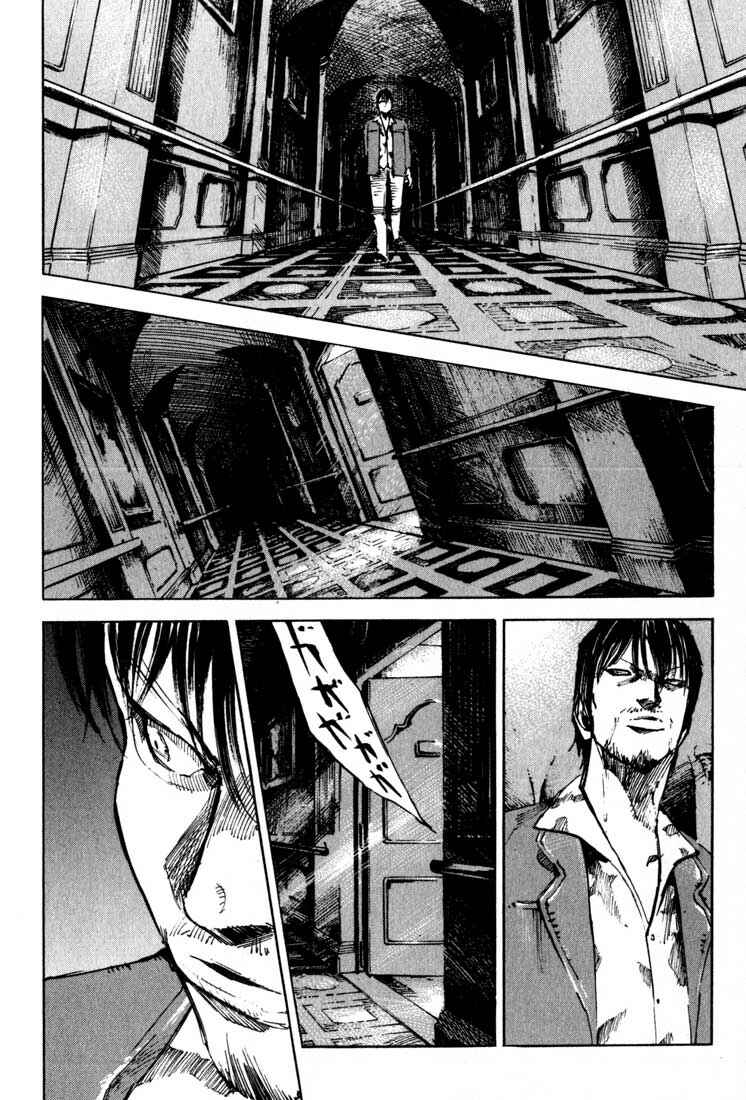 Page 12 Chapter 20 Blue Heaven