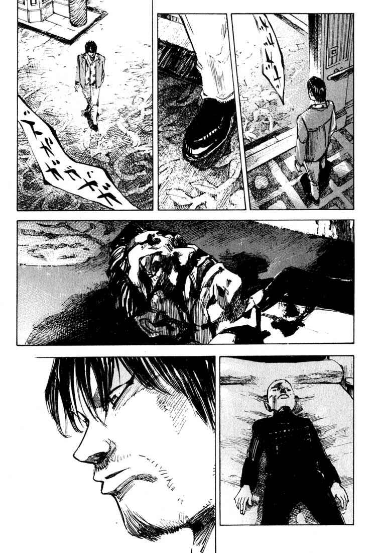 Page 13 Chapter 20 Blue Heaven