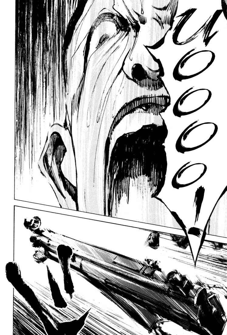 Page 18 Chapter 20 Blue Heaven