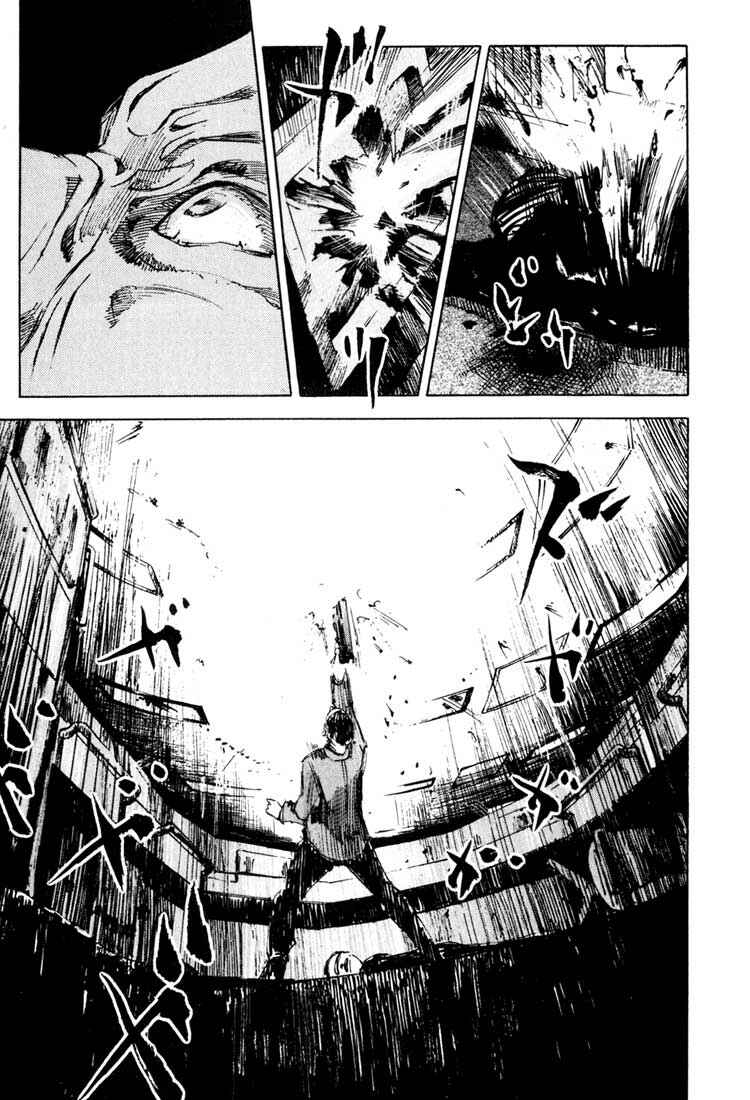 Page 19 Chapter 20 Blue Heaven