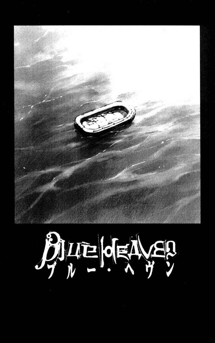 Page 16 Chapter 24 Blue Heaven