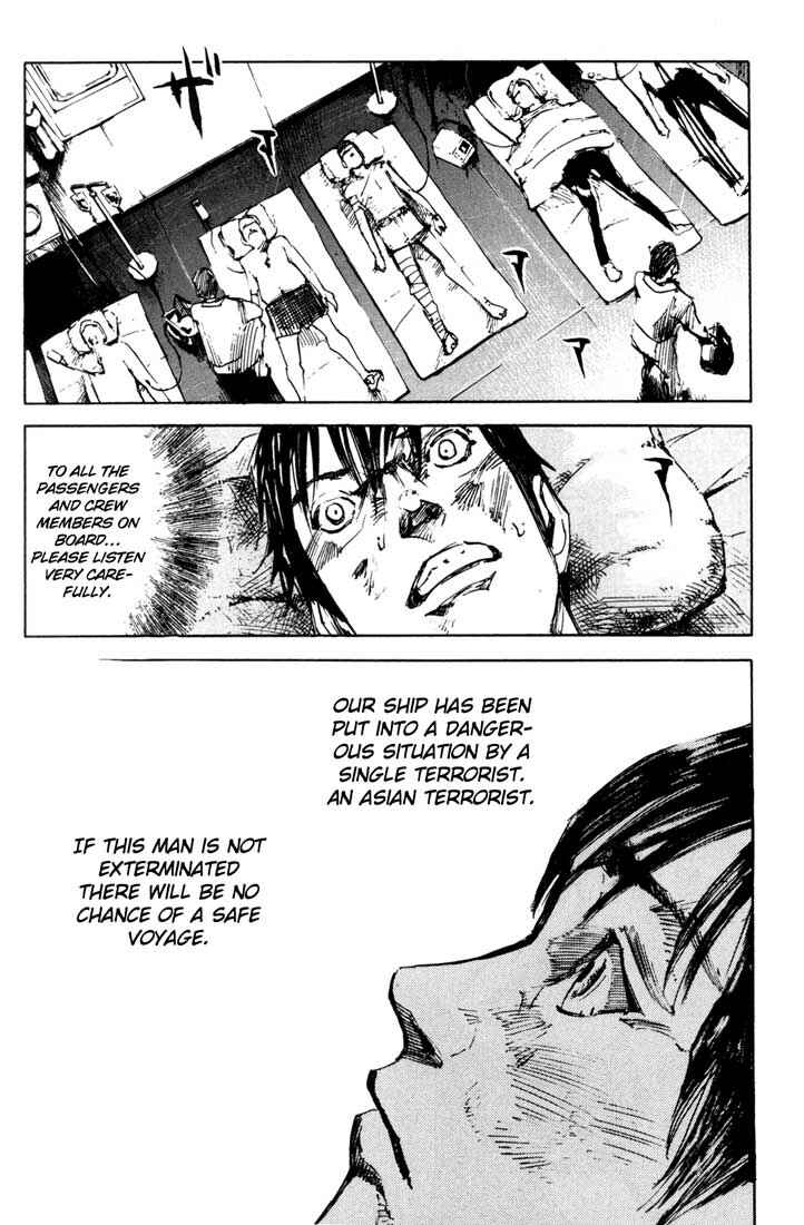 Page 7 Chapter 24 Blue Heaven
