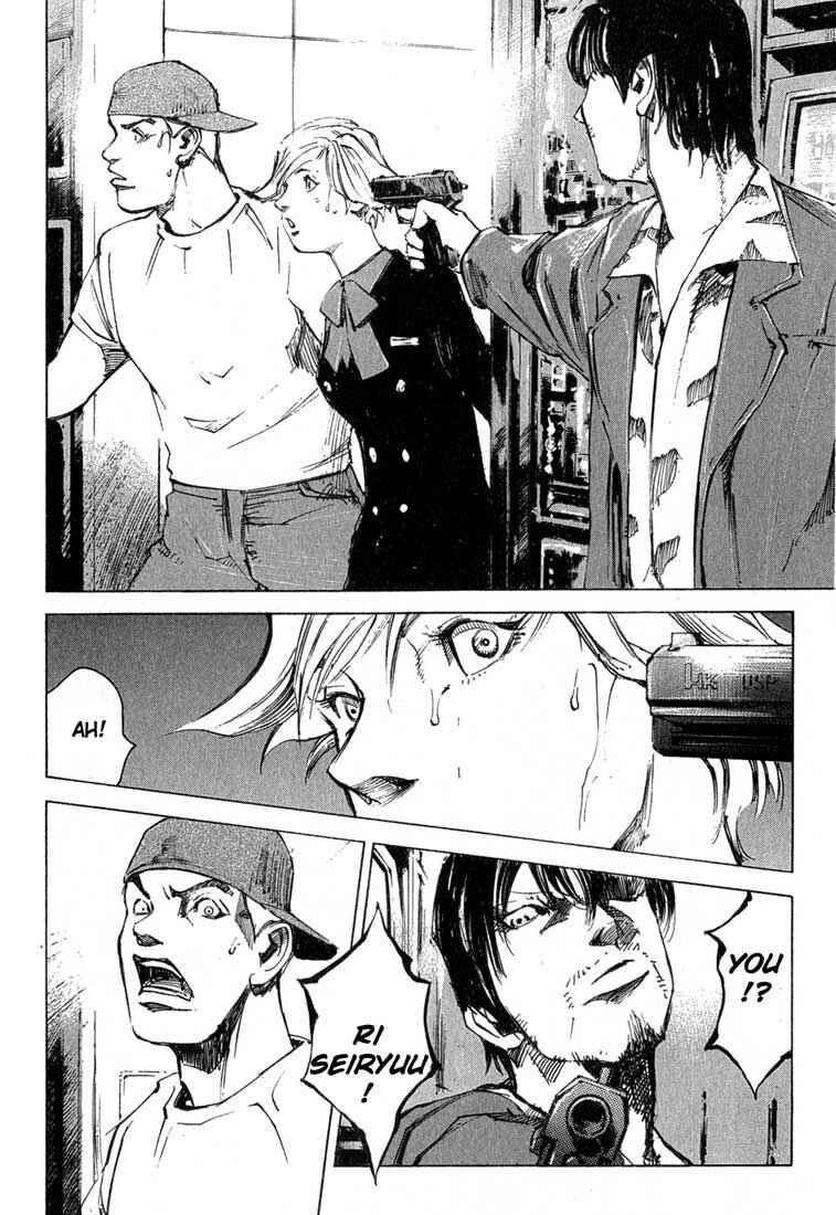 Page 6 Chapter 17 Blue Heaven