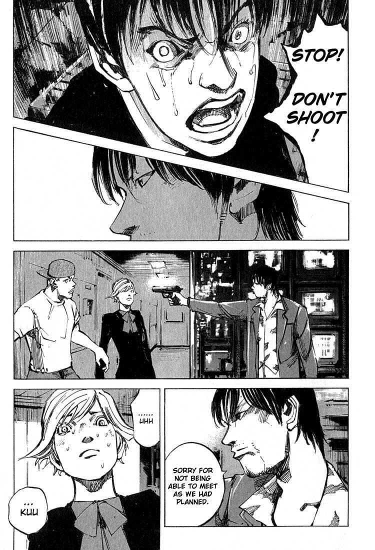 Page 7 Chapter 17 Blue Heaven