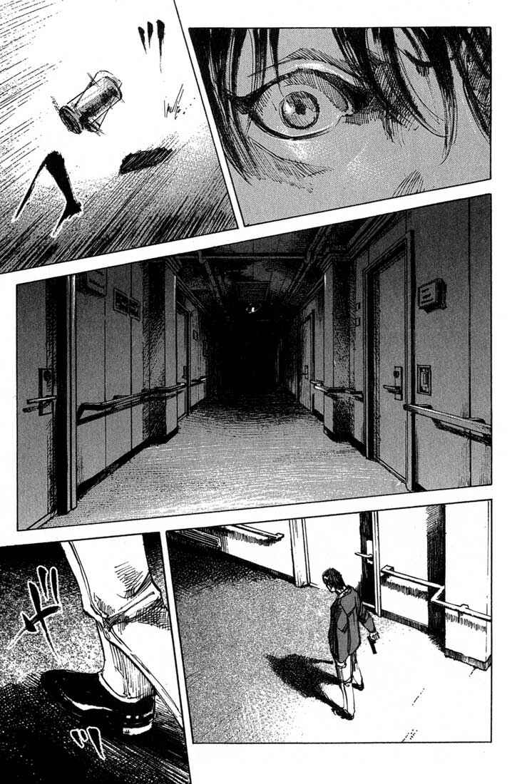 Page 14 Chapter 19 Blue Heaven