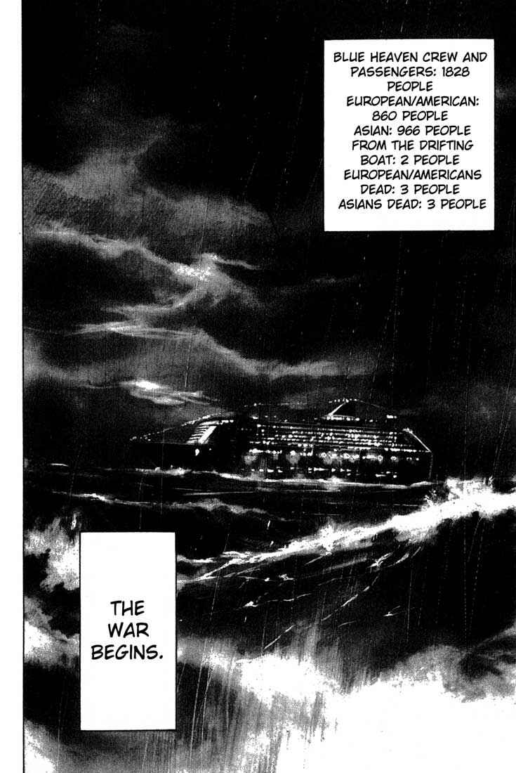 Page 18 Chapter 12 Blue Heaven
