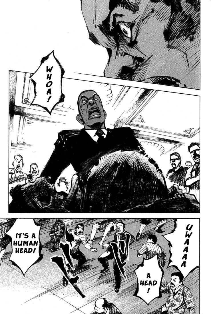 Page 3 Chapter 12 Blue Heaven