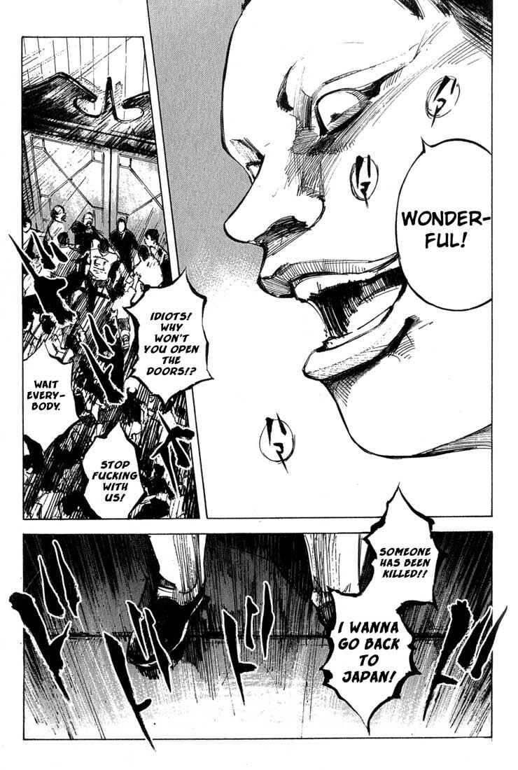 Page 5 Chapter 12 Blue Heaven