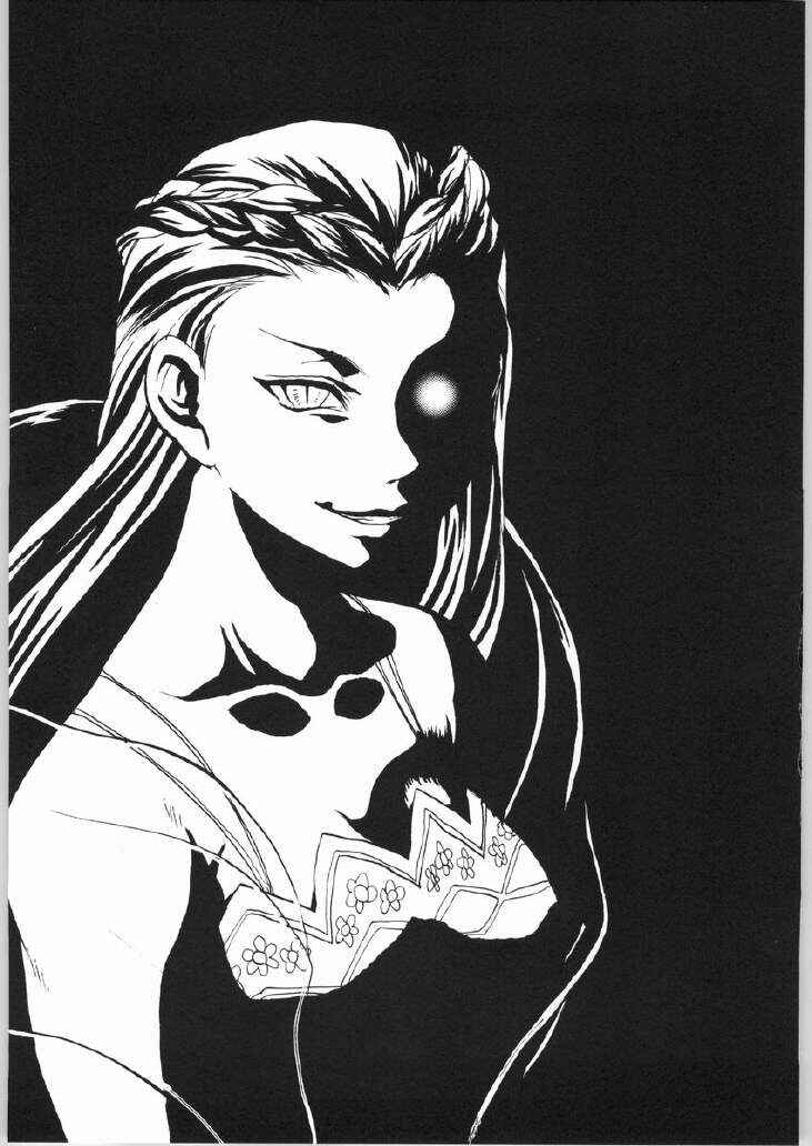 Page 2 Chapter 2 Ace Attorney - Gyakuten Sayonara Homerun