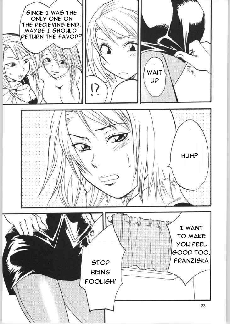 Page 22 Chapter 2 Ace Attorney - Gyakuten Sayonara Homerun