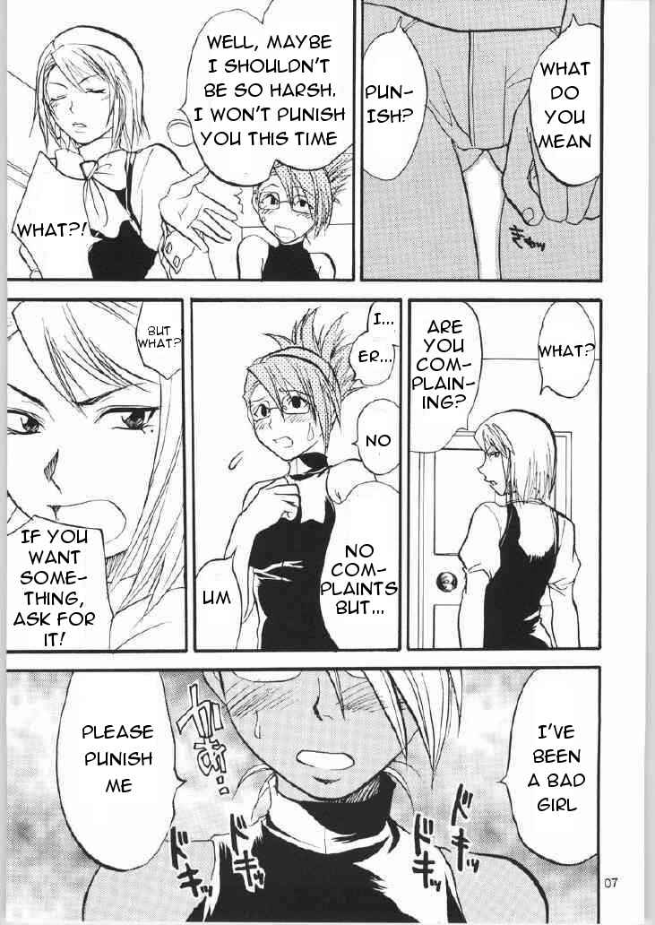 Page 6 Chapter 2 Ace Attorney - Gyakuten Sayonara Homerun