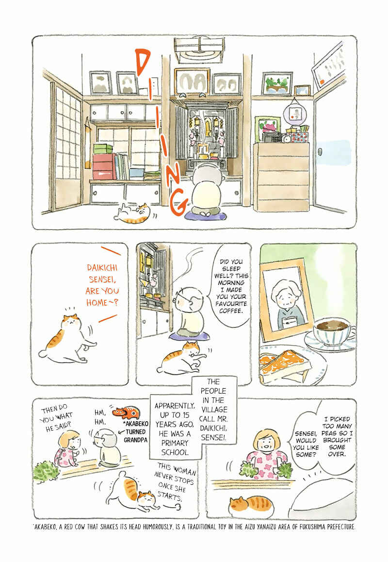 Page 3 Chapter 3 Cat and Grandpa