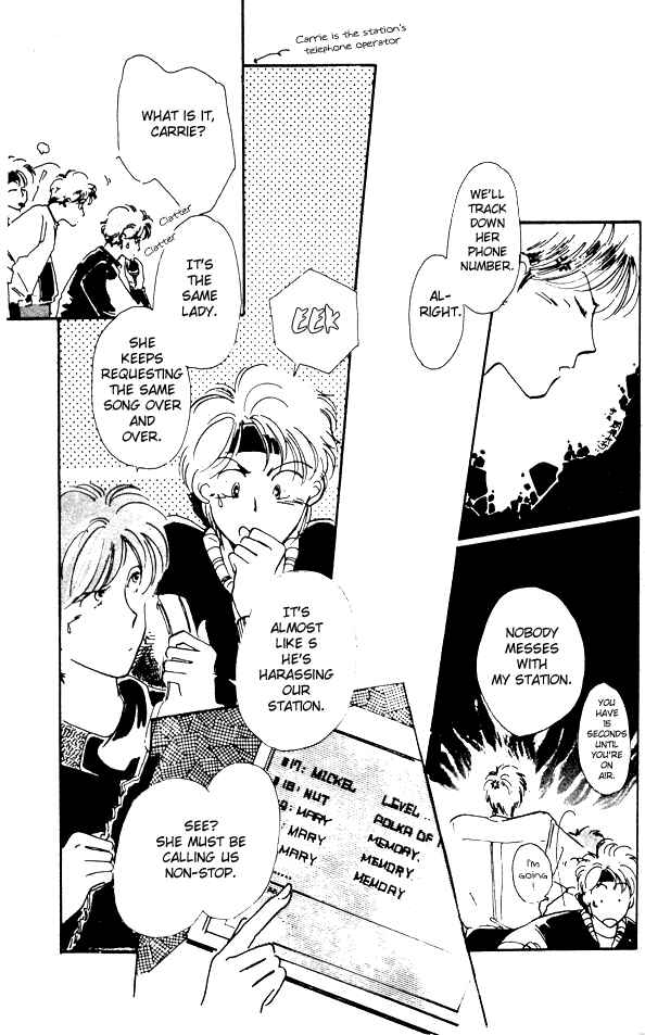 Page 12 Chapter Unknown_affc Monster DJ - Play ‘Memory’ For Me