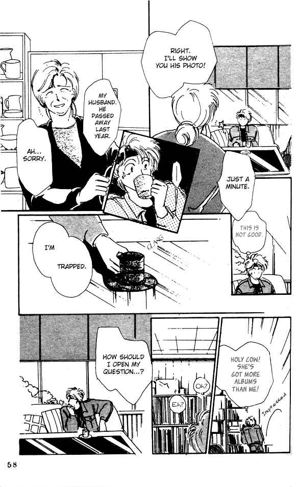 Page 16 Chapter Unknown_affc Monster DJ - Play ‘Memory’ For Me